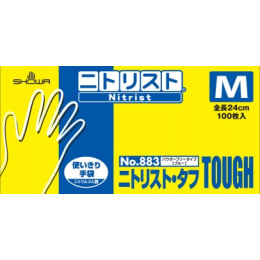 ﾆﾄﾘｽﾄ・ﾀﾌ手袋 №883 Mｻｲｽﾞ 100枚入 ﾊﾟｳﾀﾞｰﾌﾘｰ | コクゴeネット
