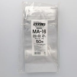 ラミジップ MA-16 アルミタイプ 50枚