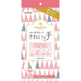 ナイスハンド® きれいな手® 使い切り使い切りつかいきりグローブ ポリエチレン 100枚 L