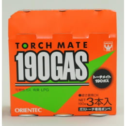 トーチメイト190 パワートーチ専用ボンベ (3本組)