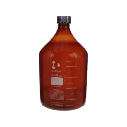 【販売終了】ねじ口びん(メジュームびん) 茶褐色 黒キャップ付 5L 017210-50002