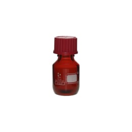 ねじ口びん(メジュームびん) 茶褐色 赤キャップ付 50mL 017210-501A