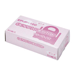 ネオソフトPEエプロン ピンク 1000入