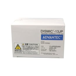 DISMIC 13JP020AN 0.20μm 100個