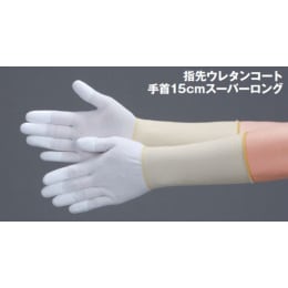 PUトップ手袋ロング MAX-7005 L 300双