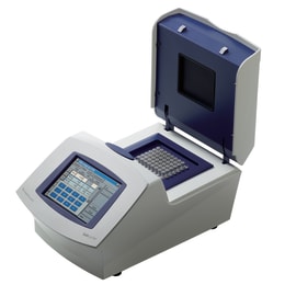 ラブサイクラー グラディエント 本体のみ