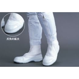 クリーンセーフティ靴 先芯鋼鉄 K120/A 24.5cm