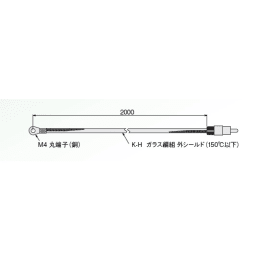 温度調節器用K熱電対 DGT0040