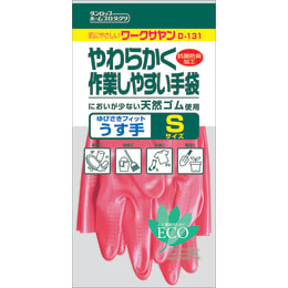 ワークサヤンうす手 手袋 S ピンク 1双
