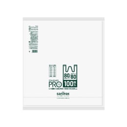 レジ袋 Y12H 80/80号 白 100P×20冊