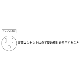 低温インキュベーター FMU-404I