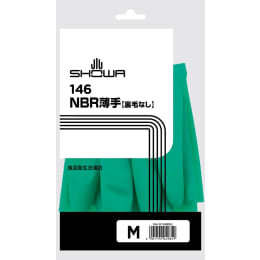 NBR薄手手袋 146 XL