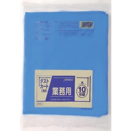 大型ポリ袋 120L 青 10枚入