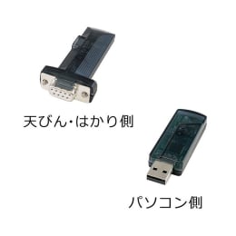 【販売終了】Bluetoothコンバータ AD-8529PC-W