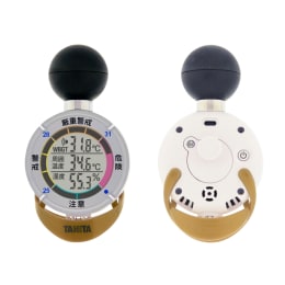 黒球式熱中症指数計 TT-562-NGD