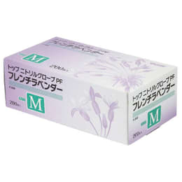 【販売終了】ニトリルグローブ PF 紫 M 200枚入 classI 15733