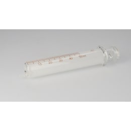 注射器 横口 白硬質 50mL classI