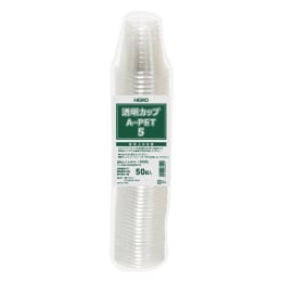 透明カップ A-PET製 5オンス(約180mL) 2000入