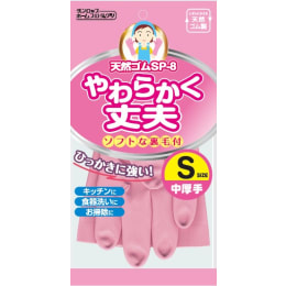 天然ゴム中厚手 手袋 S ピンク 1双