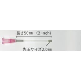 ディスポーザブル経口ゾンデ 7202K 滅菌済 250入×2箱