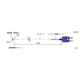 ネジ止め温度センサー SC-21K-TA1-ANP