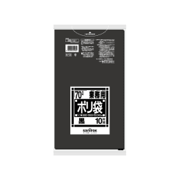 業務用ポリ袋 N72 70L 黒 10P×40冊