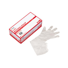 シンガーポリエチロング2020 クリア 30枚