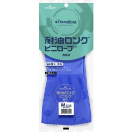 【販売終了】ショーワグローブ 耐油ロング 660 M 10双 個装