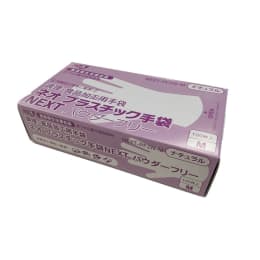 ネオプラスチック手袋NEXT パウダーフリー M 2000入
