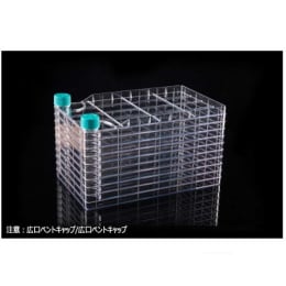 多層フラスコ 10チャンバー 多層ベントキャップ 6335cm² TC処理 滅菌済 WNB771302 6入