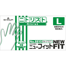 ニトリスト・ニューフィット 8810 L 100入