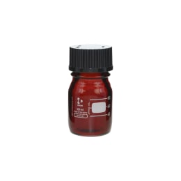 ねじ口びん(メジュームびん) 茶褐色 黒キャップ付 100mL 017210-1002A
