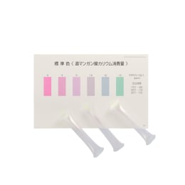 パックテスト®過マンガン酸カリウム消費量-2 WAK-PMD-2