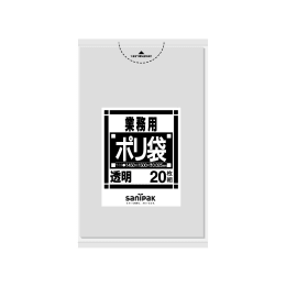 業務用ポリ袋 N13 15L 透明 20P×60冊