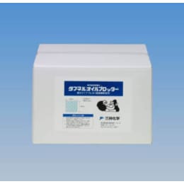 タフネルオイルブロッター TA-45 マット状 100枚