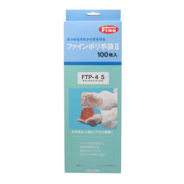 Fineファインポリ手袋II S 乳白 100入