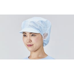 つば付帯電帽 ブルー LL 200入