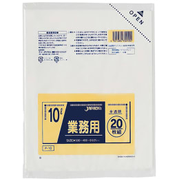小型ポリ袋 10L 半透明 20枚入