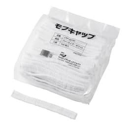 モブキャップ ホワイト フリー 1000入