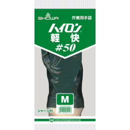 ショーワグローブ 軽快手袋 ハイロン 50 M