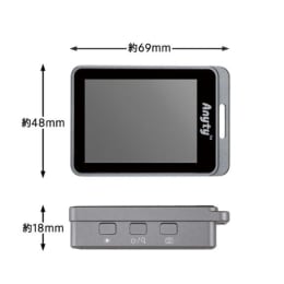 携帯型LED顕微鏡マジックルーペ キューブ 3R-MJL02