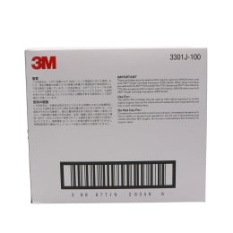 吸収缶 3301J-100 有機ガス用 10入