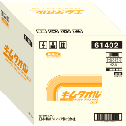 日本製紙クレシア キムタオル ホワイト ポップアップ ツイン 4枚重ね 61402 300枚×4箱