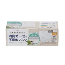 内側ガーゼの不織布マスク 30枚入