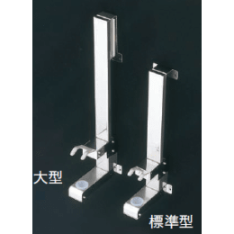 分液ロートホルダー 大型 205120