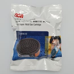コンビネーション用吸収缶 7007J 10入
