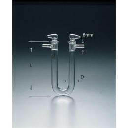 カルシューム管 活栓付 U字型 外径φ18×高さH155mm