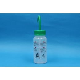識別洗浄びん メタノール 250mL