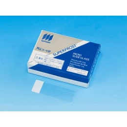 松浪硝子工業 PLLコートスライドグラス 白縁磨フロスト No.2 100枚 S7112