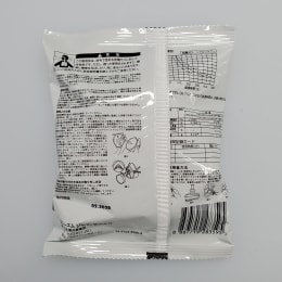 吸収缶 3301J-100 有機ガス用 10入